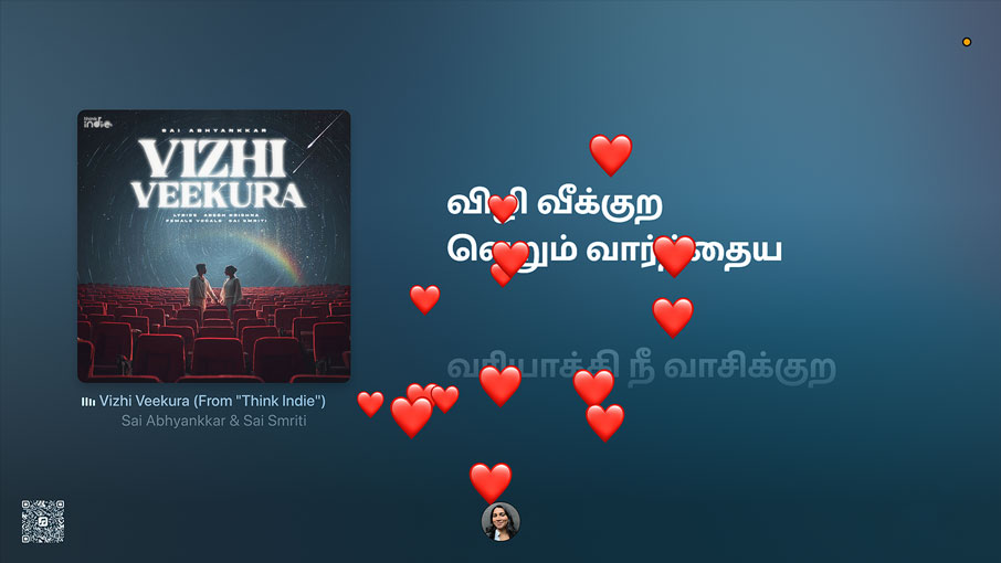 Image of Apple Music and lyrics for "All of me" by the artist Nao