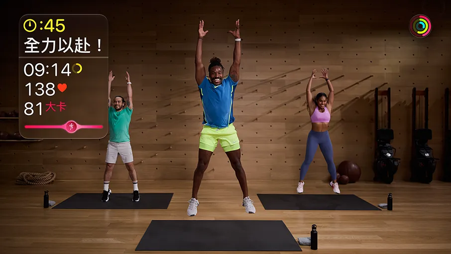 Apple Fitness+ 體能訓練的影像